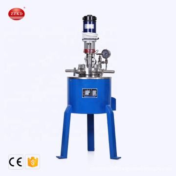 High pressure stainless steel Hydrogenation Autoclave